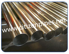304 Stainless Steel Seamless Round Pipe 304 Stainless Steel Seamless Round Pipe