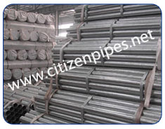 304 Stainless Steel Seamless Ornamental Tubes 304 Stainless Steel Seamless Ornamental Tubes