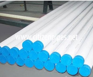 Stainless Steel Pipe Suppliers in India