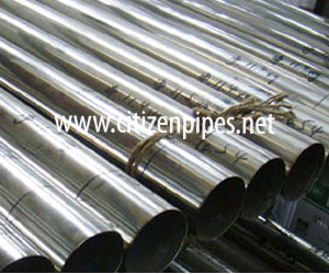 Stainless Steel Pipe Suppliers in India