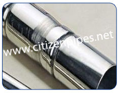 316 Stainless Steel Ornamental Tubing 316 Stainless Steel Ornamental Tubing