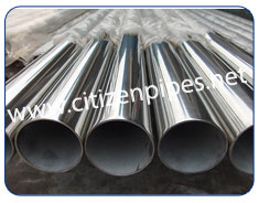 316 Stainless Steel Seamless Round Pipe 316 Stainless Steel Seamless Round Pipe